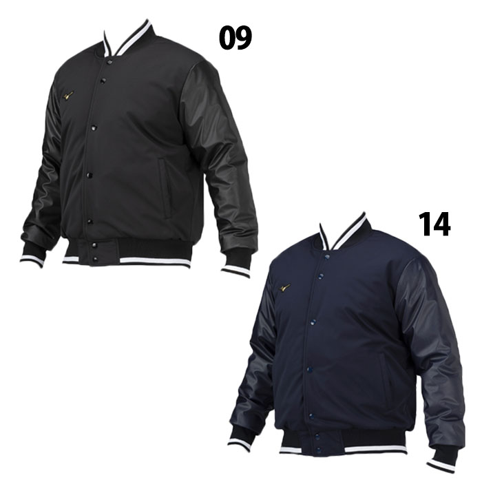 野球 ミズノ グラウンドコート mizuno ミズノプロ ミズプロ 長袖 ジャケット アウター グラコン 防寒 トレーニングウェア トレーニング スポーツ ブレ...