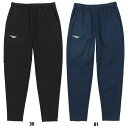 PENALTY プロ・ボンディングストレッチパンツ ペナルティ ピステ ジャージ トレーニングパンツ メンズ 大人 長袖 練習着 (POF4510)