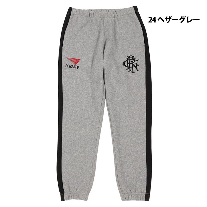 sportsプラス 1の【特価】PENALTY ヘリテージ・ヘビー裏起毛スウェットパンツ ストレッチ ペナルティ スウェット HELITAGE ボトムス サッカー フットサル (PTF4504)｜アングル2