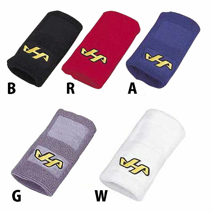 Wristbands - 野球 ハタケヤマ リストバンド 片手用 HATAKEYAMA 吸汗速乾 ランニング ジョギング アウトドア ジム 運動 部活 (RSTB)