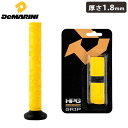 野球 ディマリニ リプレースメントグリップ DeMARINI グリップテープ バットグリップ バットアクセサリー ウィルソン Wilson (WB5745704...
