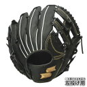 野球 エスエスケイ ジュニア軟式グローブ SSK 少年軟式 オールラウンド 左投げ (WJG224-90H)(4)