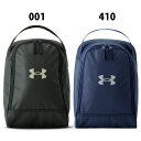 野球 アンダーアーマー シューズバッグ underarmour バッグ 鞄 遠征 合宿 シューズケース (1372916)