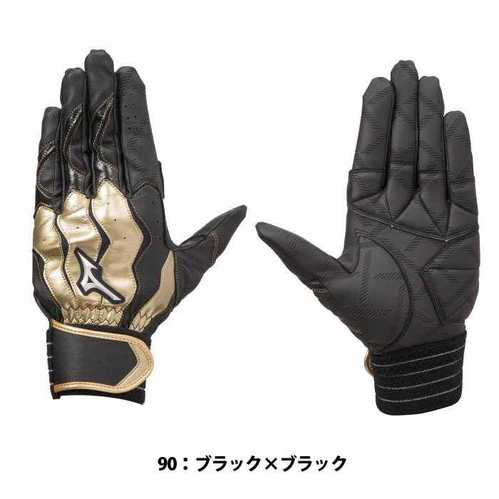 ��� �ߥ��� �⡼����󥢡����Ǥ����߷�Υå��� mizuno (1EJEA215)