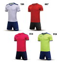 ケレメ JRフットボールシャツ&パンツセット KELME プラクティス上下セット フットサル ゲームシャツ・パンツ ジュニア キッズ 子供 (3873001)