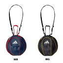 アディダス ボールバッグ 1個入れ adidas ボールバック サッカー フットサル ボールケース シューズケース (AKM22)