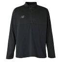 ニューバランス Black Out ジャガードトラックニットハーフジップトップ NewBalance サッカー フットサル ジャージ ジャケット 長袖 トレーニ...