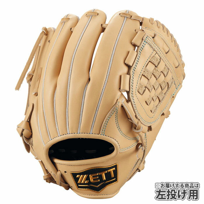 野球 ゼット ジュニア軟式グローブ 投手内野手兼用 ZETT 軟式 グラブ 少年野球 少年軟式 投手 ピッチャー 内野手 (BJGB71530S-3200H)