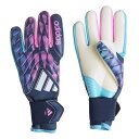 アディダス コパ Pro ゴールキーパーグローブ adidas サッカー キーパーグローブ キーパー手袋 ゴールキーパー GK レジェンドインク×ソーラーブルー...