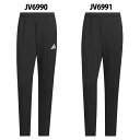 アディダス スリーストライプス スリムフィット ダブルニット オープンヘム トラックパンツ adidas ジャージ ロングパンツ トレーニングウェア スポーツ ...