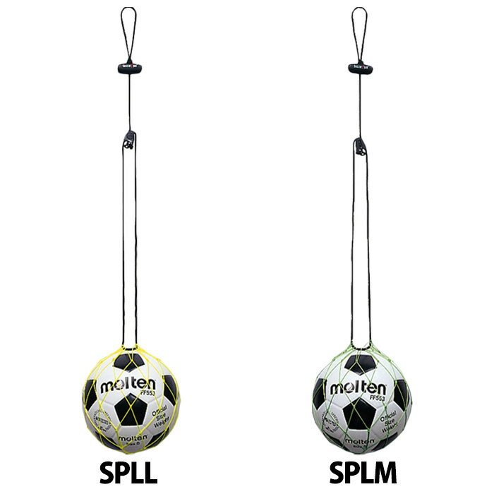 モルテン サッカーパル molten サッカー フットサル トレーニング用品 練習 自主練 (SPL)