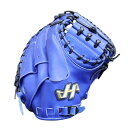 野球 ハタケヤマ ジュニア軟式グローブ キャッチャーミット HATAKEYAMA 軟式 グラブ 少年軟式 捕手 (TH-JM8AS)(4)