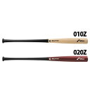 野球 ディマリニ コンポジット トレーニングバット D271型 Wilson バット 木製 練習 メンズ (WBD2572)(4)