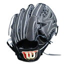 野球 ウィルソン DUAL D1型 硬式グローブ 投手用 Wilson グラブ グローブ 硬式 右投げ (WBW102866)
