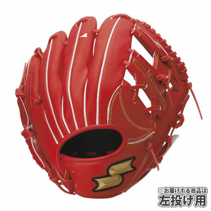 メーカー：エスエスケイ (SSK)品名：WINDREAM品番：WJG224-32H●ポジションオールラウンド用●カラーBオレンジ●レザー天然皮革製手に取ってすぐに使える、ジュニア軟式 WINDREAMシリーズ。キーワード: 野球 SSK エスエスケイ ウィンドリーム 少年軟式 オールラウンド当店は他ネット店舗と在庫を共用しております。在庫更新のタイムラグの為に販売できない可能性があります。万が一、在庫切れの際はご容赦下さいませ。