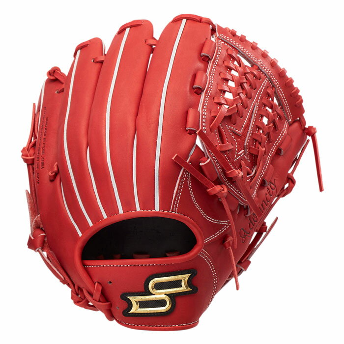 野球 エスエスケイ 軟式グローブ オールラウンド SSK プロエッジ グラブ グローブ (ANB150-32 )