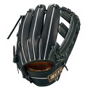 野球 ゼット プロステイタス 硬式グローブ ZETT 硬式 グラブ プロステ 内野手 二塁手 遊撃手 セカンド ショート 中村タイプ (BPROG185S-1900)(4)