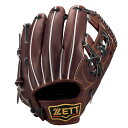 野球 ゼット プロステイタス 硬式グローブ ZETT 硬式 グラブ プロステ 内野手 二塁手 遊撃手 セカンド ショート (BPROG364-3719A)