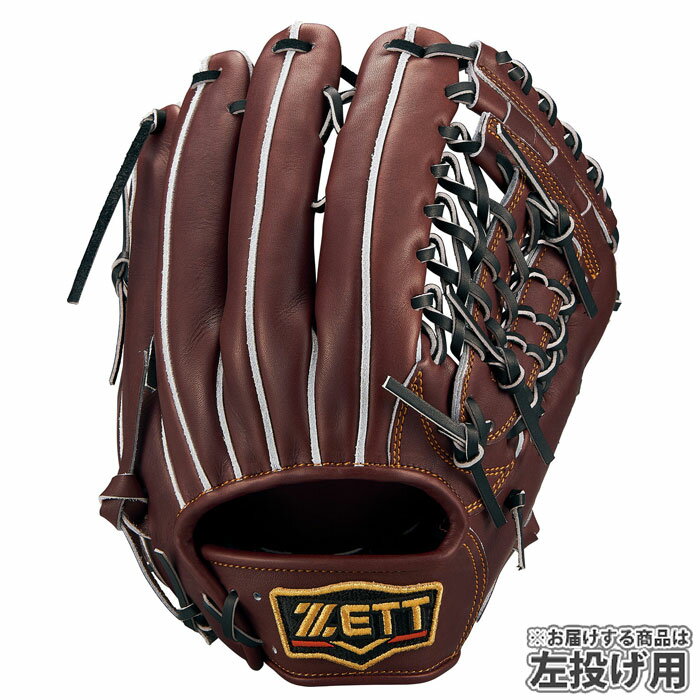 野球 ゼット プロステイタス 硬式グローブ ZETT 硬式 グラブ プロステ ユーティリティ オールラウンド 左投げ (BPROG680-3719AH)