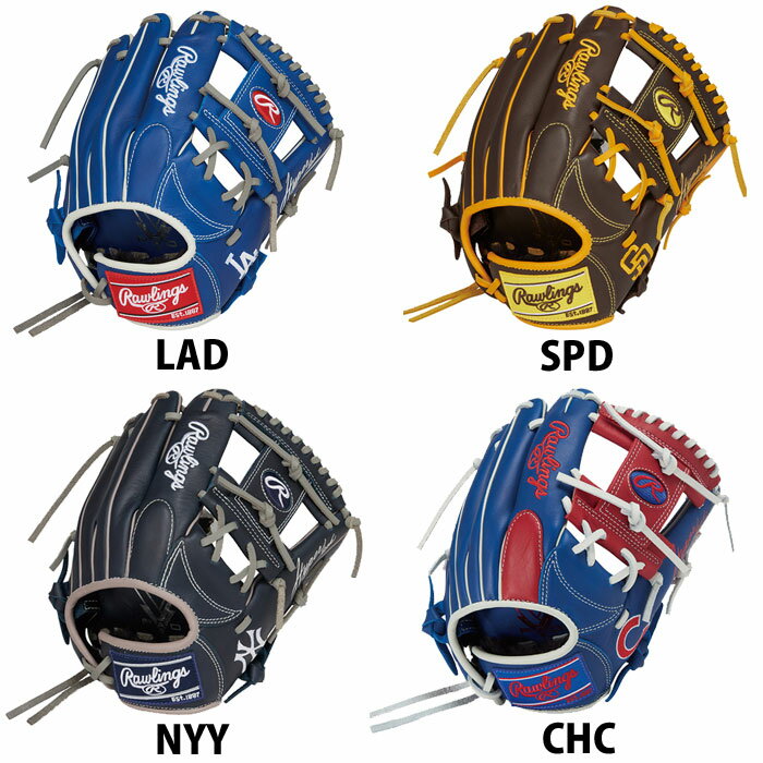 野球 ローリングス ジュニア軟式グローブ HYPER TECH MLB TEAM rawlings 軟式 グラブ 右投げ オールラウンド (GJ5HTMG9M)
