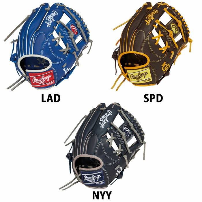 野球 ローリングス ジュニア軟式グローブ HYPER TECH MLB TEAM rawlings 軟式 グラブ 右投げ オールラウンド (GJ5HTMN6L)