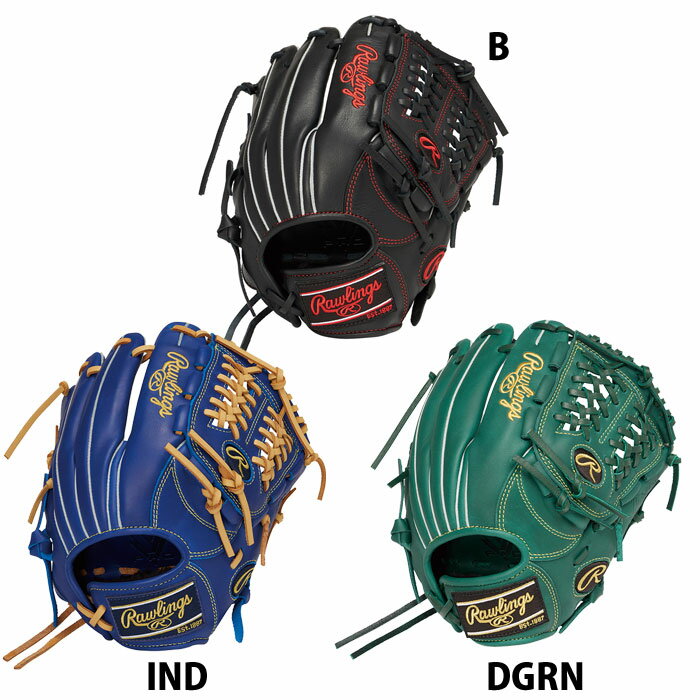 野球 ローリングス ジュニア軟式グローブ HYPER TECH R9 SERIES Rawlings 軟式 グラブ カラーグラブ 右投げ オールラウンド (GJ5R9N6L1)