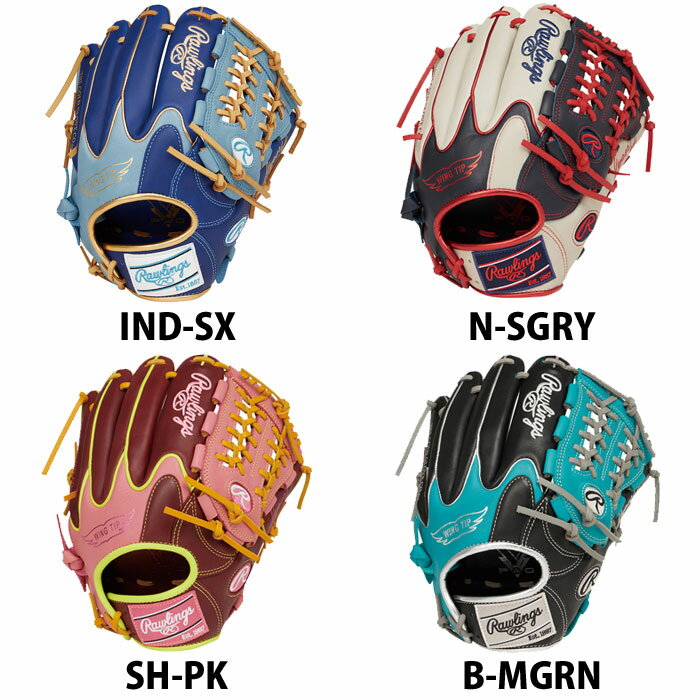 楽天市場】ローリングス 軟式グローブ(グローブ・ミット|野球 楽天市場】ローリングス 軟式グローブ(グローブ・ミット|野球