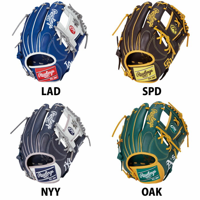 野球 ローリングス 軟式グローブ HYPER TECH MLB TEAM 内野手 rawlings 軟式 グラブ グローブ 右投げ ピッチャー (GR5HTMN62)