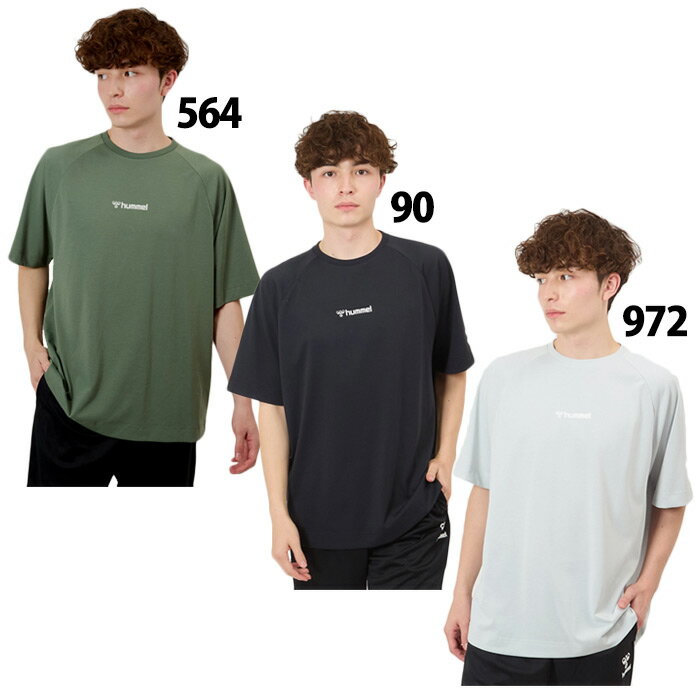 ヒュンメル プラクティスシャツ hummel サッカー フットサル プラシャツ Tシャツ 半袖 トレーニングウェア 吸汗速乾 メンズ (HAP1211)