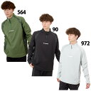 ヒュンメル トレーニングハーフジップトップ hummel サッカー フットサル ジャージ 長袖 トレーニングウェア 吸汗速乾 ストレッチ メンズ (HAT407...