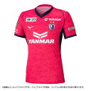 ミズノ セレッソ大阪 2025 ホーム レプリカユニフォーム ジュニア mizuno サッカー レプリカ シャツ 半袖 クラブチーム Jリーグ Jr キッズ 子供 (P2JACY5051)(4)