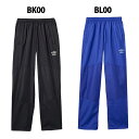 アンブロ THE THIRD by UMBRO JR NAGAMOCHI ピステパンツ umbro サッカー フットサル ピステ ロングパンツ 防風 撥水 トレーニングウェア ジュニア キッズ 子供 (UF5SPZ30J)