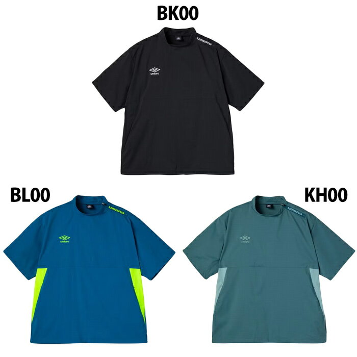 アンブロ THE THIRD by UMBRO 半袖ピステトップ umbro サッカーフットサル ピステ シャツ トレーニングウェア 撥水 ストレッチ メンズ (UF5SWB31M)