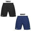 アスレタ カフェブラプラショーツ ATHLETA サッカーフットサル プラクティスパンツ プラクティスショーツ ハーフパンツ トレーニングウェア 防風 撥水 メ...