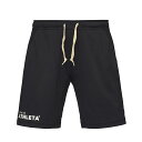 アスレタ プラクールショーツ ATHLETA サッカーフットサル プラクティスパンツ プラクティスショーツ ハーフパンツ ジャージ トレーニングウェア 移動着 接触冷感 メンズ (03397)