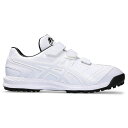 野球 アシックス トレーニングシューズ NEOREVIVE TR 3 asics トレシュー 靴 練習 メンズ ユニセックス ホワイト×ホワイト (1123A0...