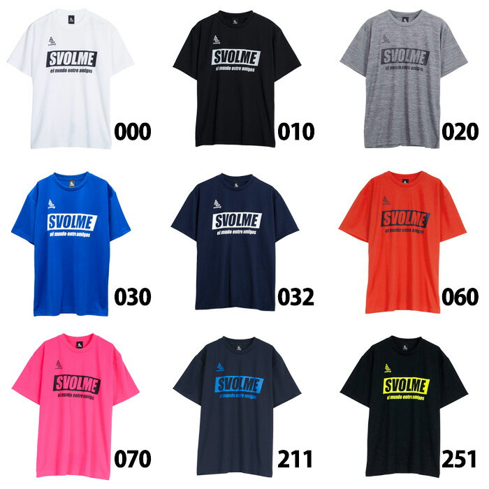 スボルメ シンプル ロゴプラT svolme Tシャツ 半袖 吸汗速乾 UVカット スポーツ カジュアル メンズ レディース 大人 (1221-92600)