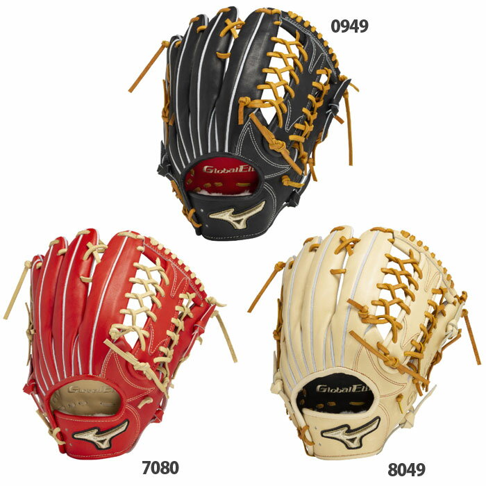 野球 ミズノ グローバルエリート プロフェッショナルセレクション ヌートバー型 硬式グローブ 外野手 mizuno グロエリ グラブ (1AJGH32417)