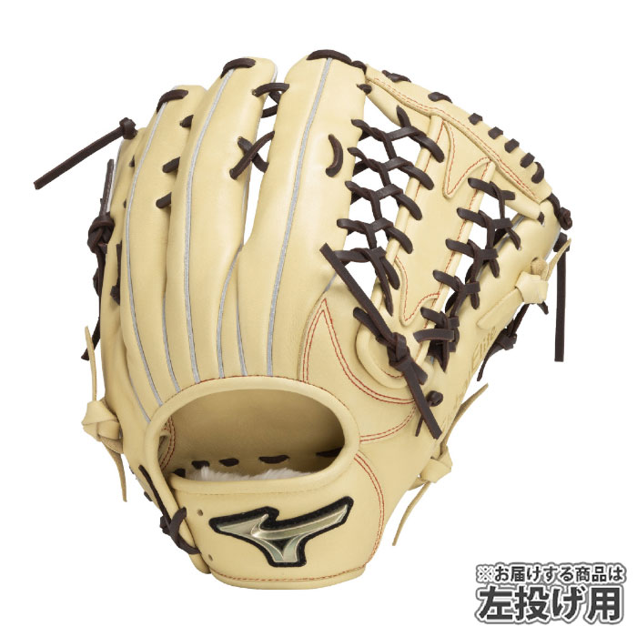 Outfielder - 野球 ミズノ 軟式用 グローバルエリート Hselection SIGNA 外野手用 左投げ用 mizuno グロエリ グラブ (1AJGR32307-8057H)