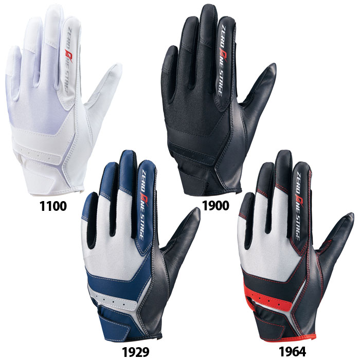 野球 ゼット Jr ゼロワンステージ 少年用守備用手袋 ZETT ジュニア フィールディンググローブ (BG29632J)