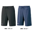 野球 ゼット プロステイタス ハーフパンツ ZETT 大人 メンズ トレーニングウェア トレーニングハーフパンツ (BP88002HP)(4)