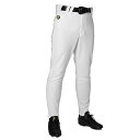 野球 デサント ユニフォームパンツ ロング DESCENTE ユニフォーム パンツ 試合 (DB5SLP10M)(4)
