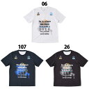 デラソラーナ DELA LS POLY TEE De la solanaプラクティスシャツ プラシャツ Tシャツ 半袖 トレーニングウェア 速乾 サッカー フッ...