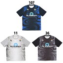 デラソラーナ DSUF POLY TEE De la solana プラクティスシャツ プラシャツ Tシャツ 半袖 トレーニングウェア 速乾 サッカー フットサ...
