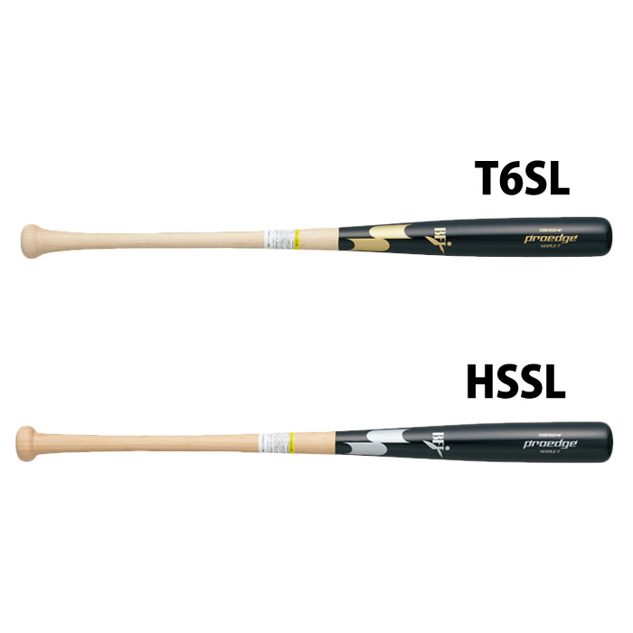 野球 エスエスケイ 硬式木製バット SSK 硬式バット 木製バット (EBB3024F)