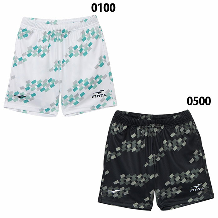 フィンタ JR GDZ プラクティスパンツ FINTA サッカーフットサル ハーフパンツ トレーニングウェア ドライ ジュニア キッズ 子供 (FT4451)