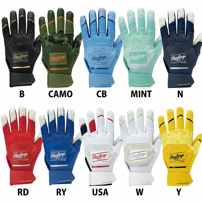 野球 ローリングス バッティング手袋 2025 WORK HORSE Rawlings バッティンググローブ 両手 大人 USAサ..
