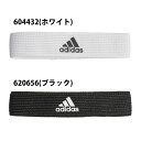 アディダス ソックホルダー adidas 【サッカー・フットサル】 アクセサリ スポーツ ソックス 靴下 ストッキングベルト (97079)【ゆうパケット発送になります※お届けまでに1週間程かかる場合があります】
