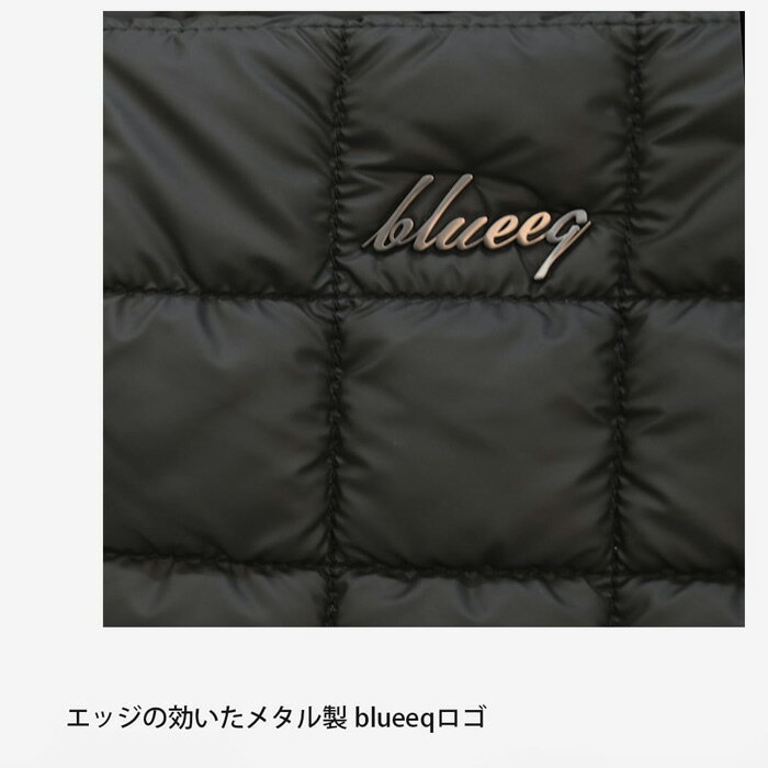 blueeq キルティングバッグ RALLY10 M ブルイク テニスバッグ トートバッグ カバン...