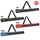野球 Rowlings ジュニア バットケース ローリングス 野球 スポーツJR ジュニア練習 試合 通学 部活 (EBC15S01J)